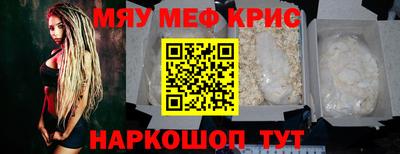 спиды Конаково