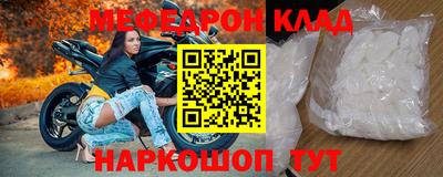 гидропоника Коммунар