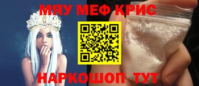 гидропоника Коммунар