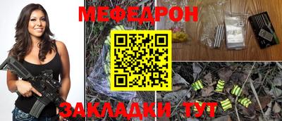 гидропоника Коммунар