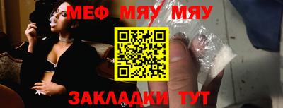 спиды Конаково