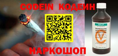 гидропоника Коммунар