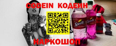 гидропоника Коммунар