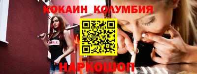 гидропоника Коммунар