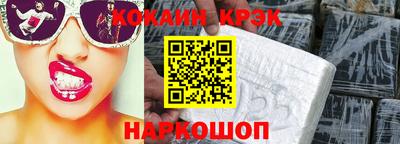 гидропоника Коммунар