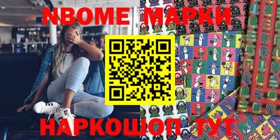 спиды Конаково