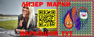 гидропоника Коммунар