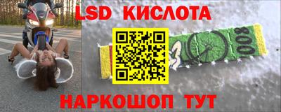 гидропоника Коммунар