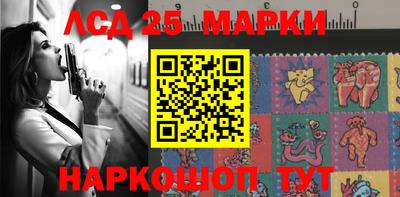 гидропоника Коммунар