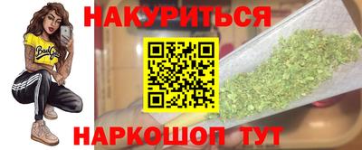 спиды Конаково