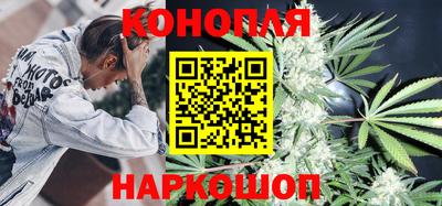 мяу мяу кристалл Комсомольск-на-Амуре
