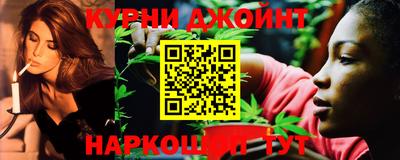 спиды Конаково