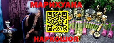 спиды Конаково