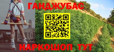 спиды Конаково