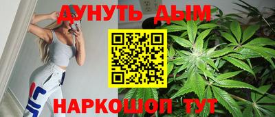 мяу мяу кристалл Комсомольск-на-Амуре