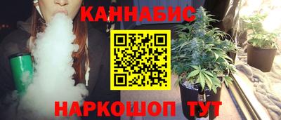 гидропоника Коммунар