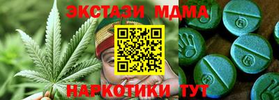 спиды Конаково