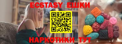 спиды Конаково