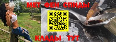 гидропоника Коммунар