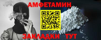 гидропоника Коммунар