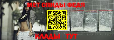 гидропоника Коммунар