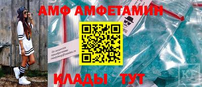 гидропоника Коммунар