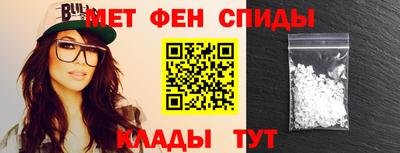 гидропоника Коммунар