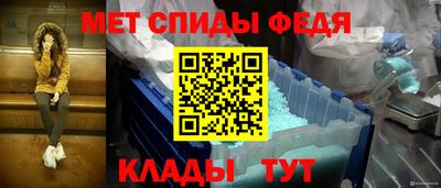 гидропоника Коммунар