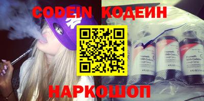 спиды Конаково
