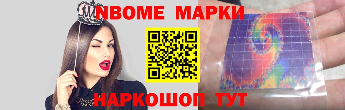 Лсд 25 экстази ecstasy  Лсд 25 экстази  Чернушка  Вход с VPN  Лсд 25 экстази кислота 